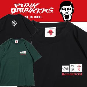 ・・予約商品・・PUNKDRUNKERS ロマンチーストTEE パンクドランカーズ｜moshpunx