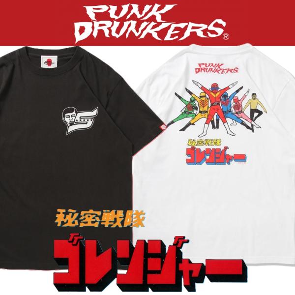 PUNKDRUNKERS x 秘密戦隊ゴレンジャー ゴレンジャーとあいつTEE パンクドランカーズ