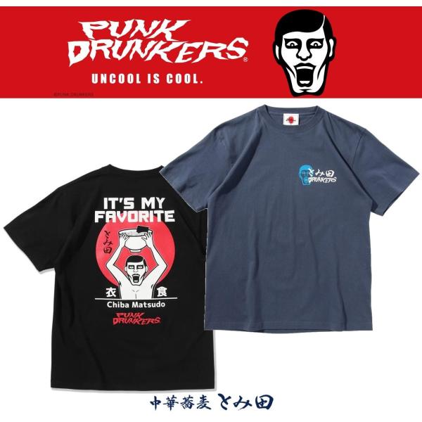 ・・予約商品・・PUNKDRUNKERS x 中華蕎麦とみ田 FAVORITE.TEE パンクドラン...