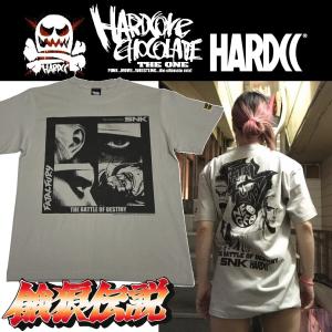 ハードコアチョコレート 餓狼伝説 宿命の闘い（飛翔拳ライトグレー）HARDCORE CHOCOLATE｜moshpunx