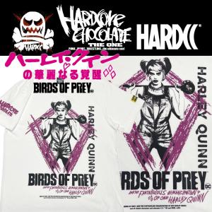 ハードコアチョコレート BIRDS OF PREY / ハーレイ・クイン（ゴッサム/ホワイト）HARDCORE CHOCOLATE ワーナーブラザース｜moshpunx