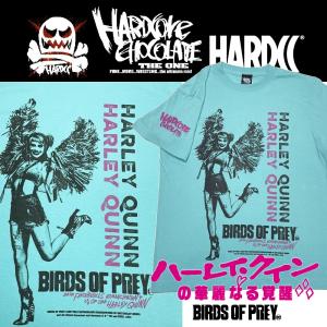 ハードコアチョコレート ハーレイ・クインの華麗なる覚醒（ミントグリーン）HARDCORE CHOCOLATE ワーナー・ブラザース｜moshpunx