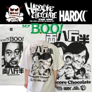 ハードコアチョコレート Mr.BOO！ミスター・ブー (むち打ちホワイト) HARDCORE CHOCOLATE｜moshpunx