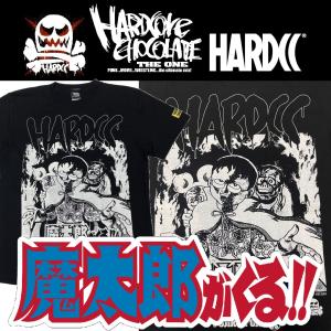 ハードコアチョコレート 魔太郎がくる！！（メラメラ・ブラック）HARDCORE CHOCOLATE 藤子不二雄(A)｜moshpunx