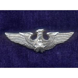 航空自衛隊　操縦士徽章(パイロットウイングマーク)
