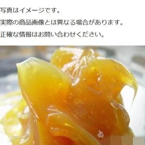 コスモグリースNEWダイナマックス　no.1 リチウム系万能グリース