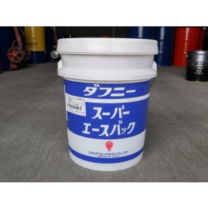 ダフニー オイルコートスペシャル 20L 出光興産 防錆油 送料無料