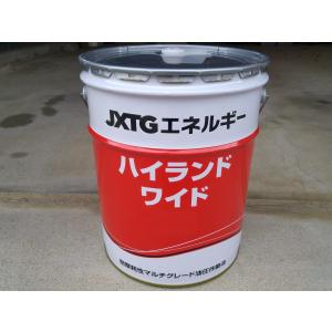 ダフニースーパーハイドロA 32 20L 出光興産 油圧作動油 送料無料