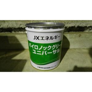 ダフニーエポネックスSR no.2 400g*20本 出光興産 リチウム