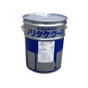 大和冷機 縦型冷蔵庫 食品保管庫 631D-FS 中古 4ヶ月保証 2019年製 単