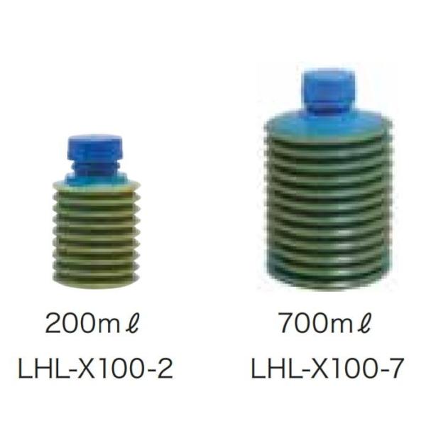 リューベ純正潤滑剤  LHL-X100-2 200ml  バラ売り　高品質・高信頼性特殊ウレア系液状...