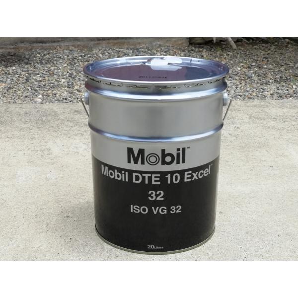 モービル　DTE　10EXCEL　32 20L
