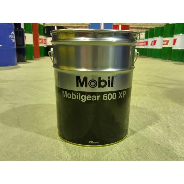 モービル　ギヤ　600XP　150 20L
