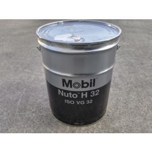 モービル バクトラオイル NO.2 20L : オイルショップグリジー - 通販