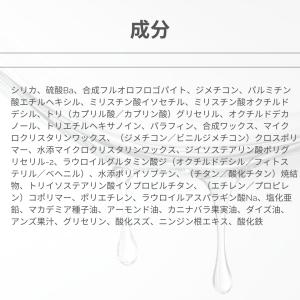 カネボウ シャドウオンフェース01の詳細画像4