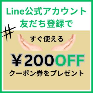 ニューモ ヘアパウダー ダークブラウン 20g...の詳細画像2