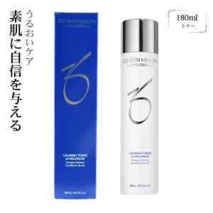 Kanebo（カネボウ） ジェネレイティング エッセンシャルズ（本体