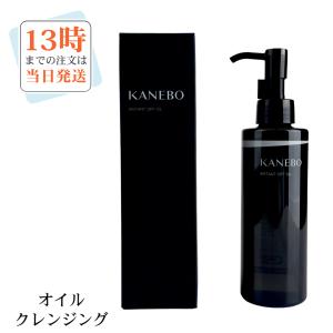 Kanebo（カネボウ） フレッシュ デイ クリーム（日中用クリーム）40mL