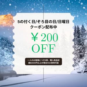 新日本製薬 Wの健康青汁プラス31包入り 2箱...の詳細画像4