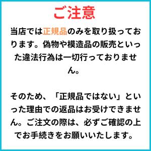 新日本製薬 Wの健康青汁プラス31包入り 2箱...の詳細画像5