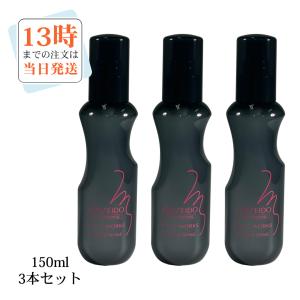 ニューモ ヘアパウダー ダークブラウン 20g 白髪染め : Moso-store