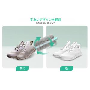 洗濯機用シューズバッグ 型崩れ防止 自然乾燥 ...の詳細画像4