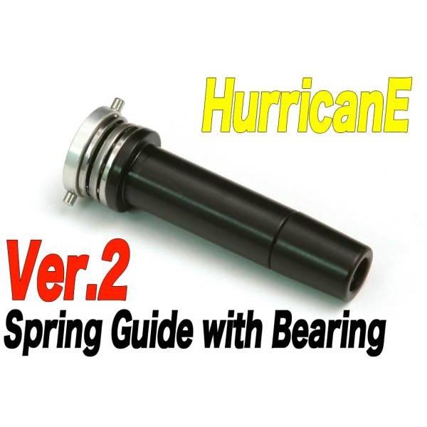 HurricanE Ver.2 ベアリング付きスプリングガイド(HE-05-04)
