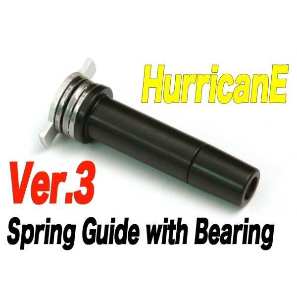 HurricanE Ver.3 ベアリング付きスプリングガイド（HE-05-05）
