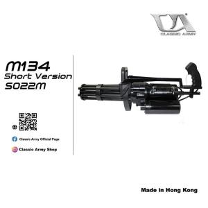 【Classic Army】M134 Vulc...の詳細画像2