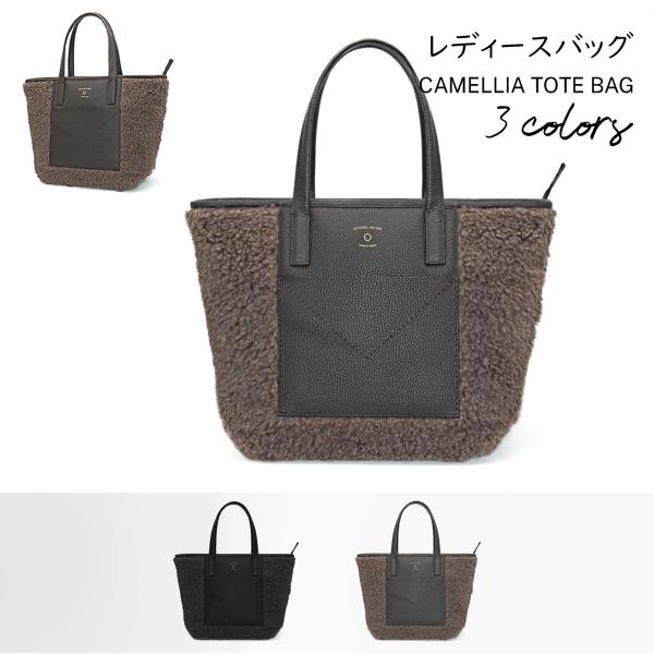 MOSSEL NEWYORK『CAMELLIA TOTE BAG』 40代 50代 大人 セレブ レ...