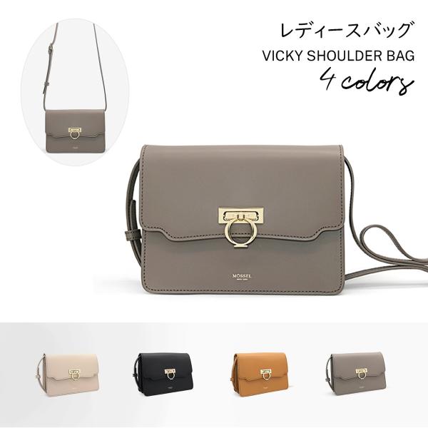 MOSSEL NEWYORK『VICKY SHOULDER BAG』 40代 50代 大人 セレブ ...