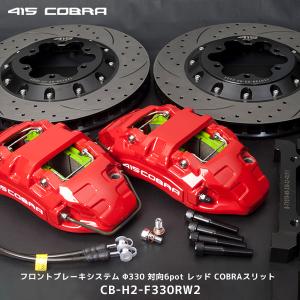 激安　ハイエース200系　ＤＪ製ブレーキシュー4枚セット　新品未使用　※値下げ 激安 ハイエース200系 DJ製ブレーキシュー4枚セット 新品未