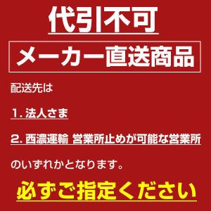 415コブラ ハイエース用 ワイド CLEAN...の詳細画像2