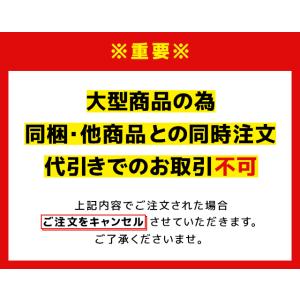 415コブラ ハイエース用 ワイド ナロー共通...の詳細画像3