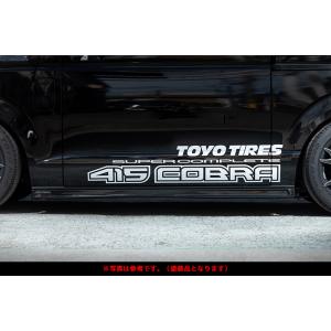 415コブラ ハイエース用 ナロー/ワイド共通...の詳細画像2