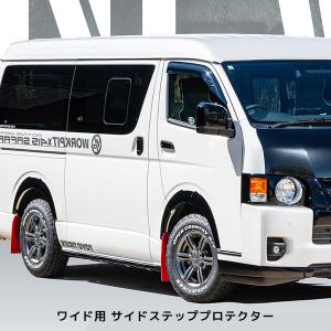 415COBRA 415コブラ ハイエース用 ナロー STAGE I ワイパーカウル