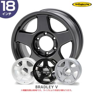 4×4 エンジニアリング ホイール ブラッドレー V 18インチ 8.5J 50 5-150 1本 | BRADLEY V フォーバイフォー ランクル 100/200 レクサス ブラック ガンメタ｜mostprice