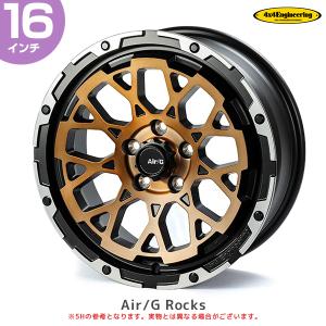 4×4エンジニアリング 4×4 エンジニアリング ホイール エアージー