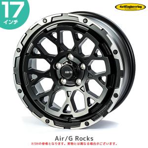 4×4エンジニアリング 4×4 エンジニアリング ホイール エアージー