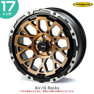 あき　４×４エンジニアリング製アルミホイール付きスタッドレスタイヤ あき 4×4エンジニアリング製アルミホイール付きスタッドレスタイヤ 4