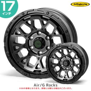 4×4 Engineering Air/G Rocks 225/65/17 4×4エンジニアリング 4×4 エンジニアリング ホイール エアージー