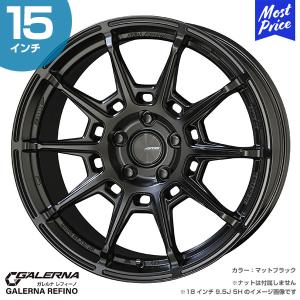共豊 ホイール KYOHO ザイン EK 15インチ 6.0J +45 5-100 シャイン