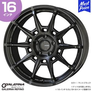 MLJ ハイペリオン CVZ 22インチ 9.0J 38 5-114.3 ホイール1本 グロス