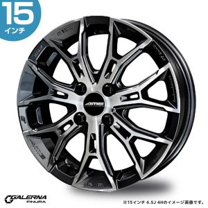 ZOLF by ENKEI エンケイ 社外ホイール 15インチ 4本 6J5HPCD100+45