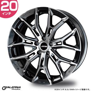 WEDS（ウェッズ） LEONIS レオニス FS 20インチ リム幅8.5J インセット