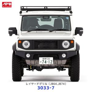 スズキ ジムニー 純正 フロントアウターパネル 58200-78R00-000 Yahoo!オークション - 美品 ジムニー JB64W 純正 フロントパネル