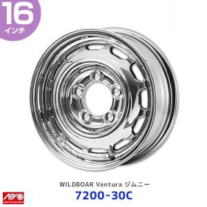 WEDS キーラータクティクス 16X5.5J +22 5H/139.7 ハイパーシルバー