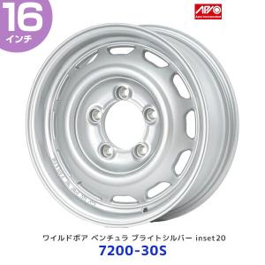 APIO（アピオ） 普通自動車 ジムニーシエラ用 JB74 16インチ ホイール