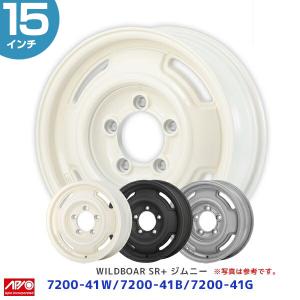APIO（アピオ） 軽自動車 ジムニー用 JB64 16インチ ホイール WILDBOAR