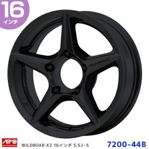 APIO（アピオ） WILDBOAR X2 ジムニーシエラ用 JB74 16インチ 6.0J +-0